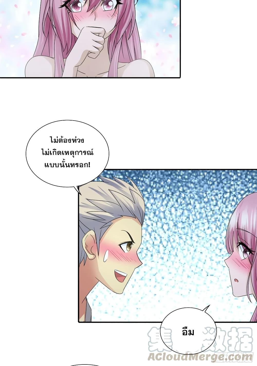 Manga-lc-com อ่านมังงะ อ่านการ์ตูน ออนไลน์ ฟรี I Am A God of Medicine ตอนที่ 1 2 3 4 5 6 7 8 9 10 11 12 13 14 ฟรี ไม่มีโฆษณา Manga-lc - อ่าน มังงะ อ่าน การ์ตูน ออนไลน์ อ่านมังงะ ฟรี