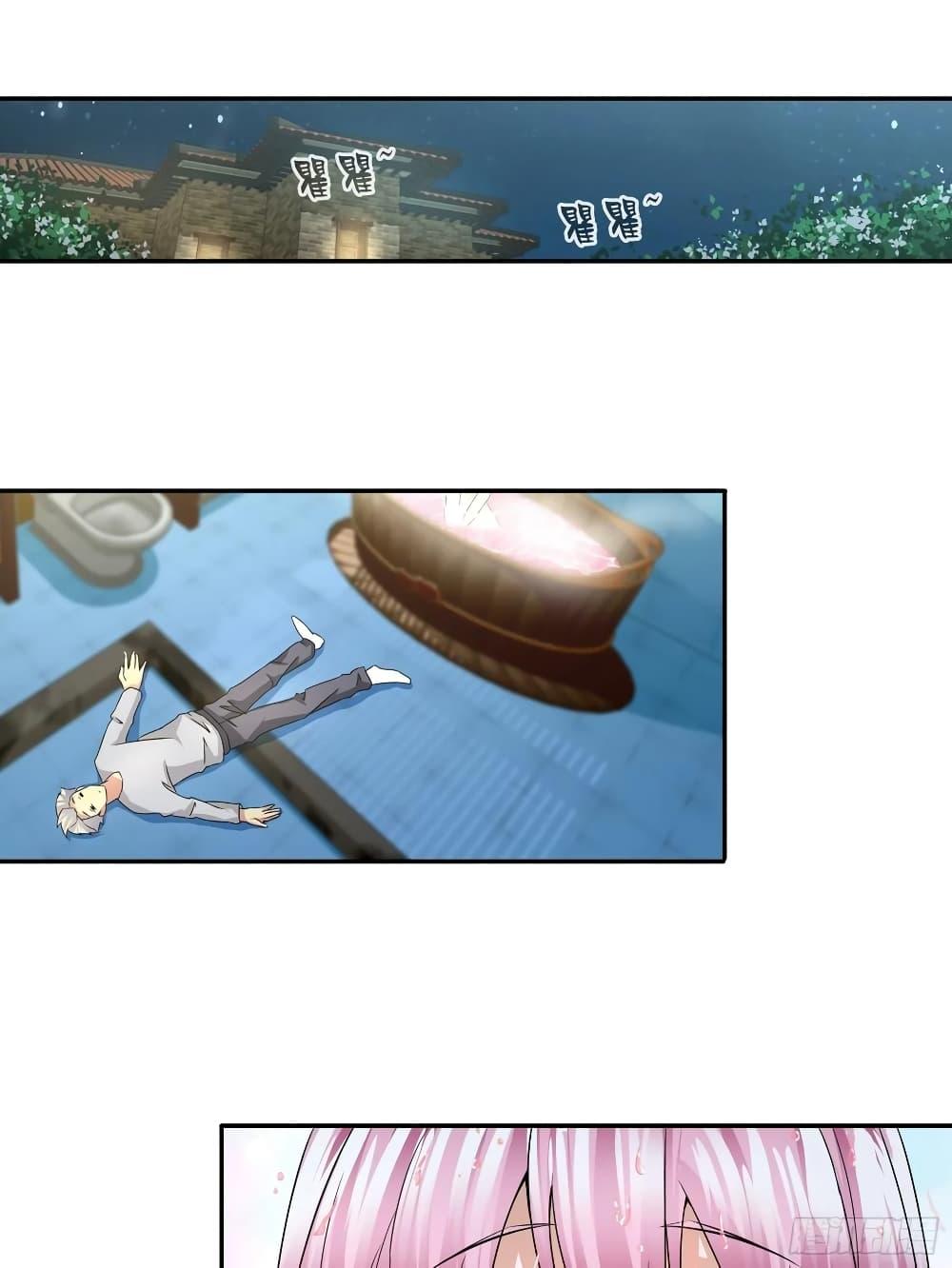 Manga-lc-com อ่านมังงะ อ่านการ์ตูน ออนไลน์ ฟรี I Am A God of Medicine ตอนที่ 1 2 3 4 5 6 7 8 9 10 11 12 13 14 ฟรี ไม่มีโฆษณา Manga-lc - อ่าน มังงะ อ่าน การ์ตูน ออนไลน์ อ่านมังงะ ฟรี