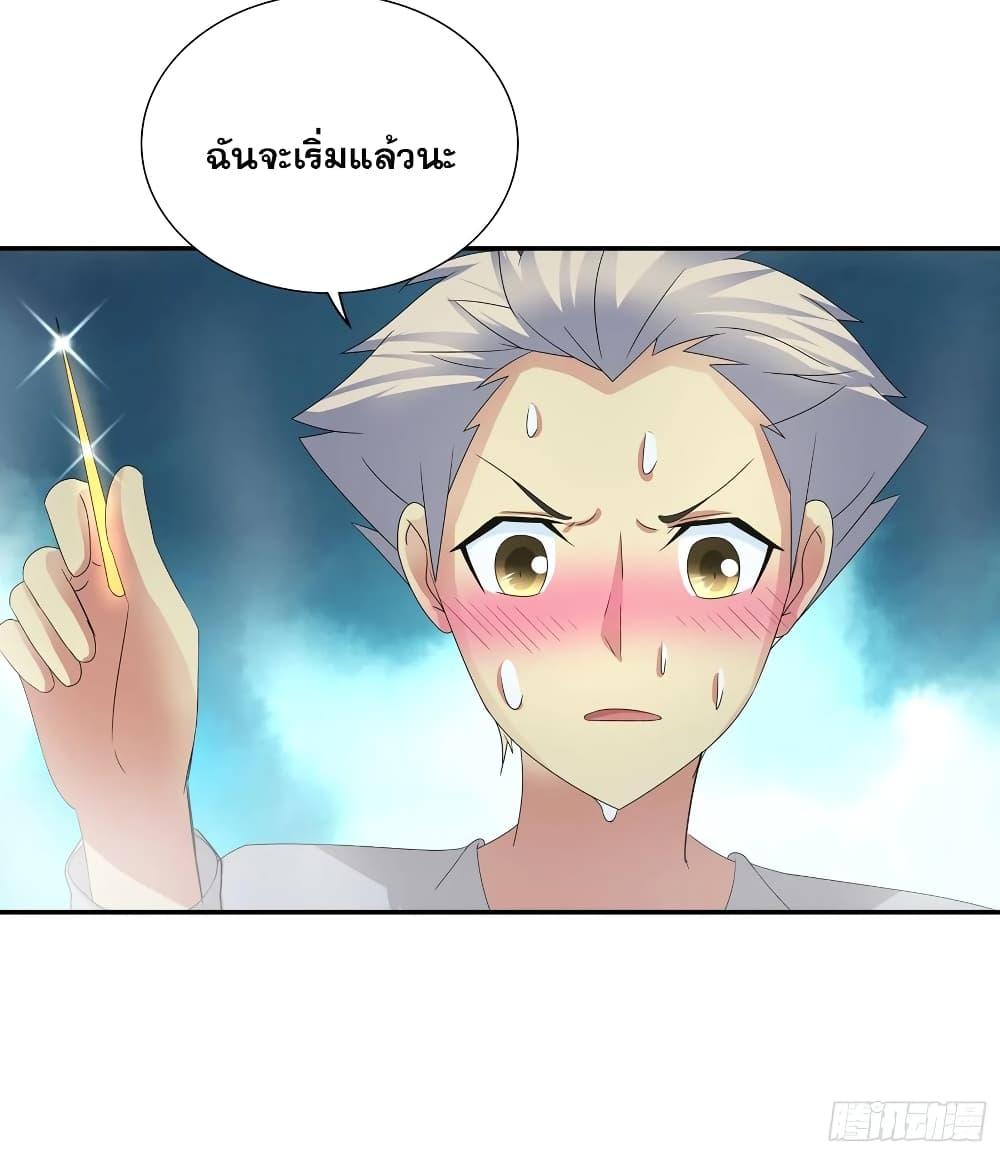 Manga-lc-com อ่านมังงะ อ่านการ์ตูน ออนไลน์ ฟรี I Am A God of Medicine ตอนที่ 1 2 3 4 5 6 7 8 9 10 11 12 13 14 ฟรี ไม่มีโฆษณา Manga-lc - อ่าน มังงะ อ่าน การ์ตูน ออนไลน์ อ่านมังงะ ฟรี
