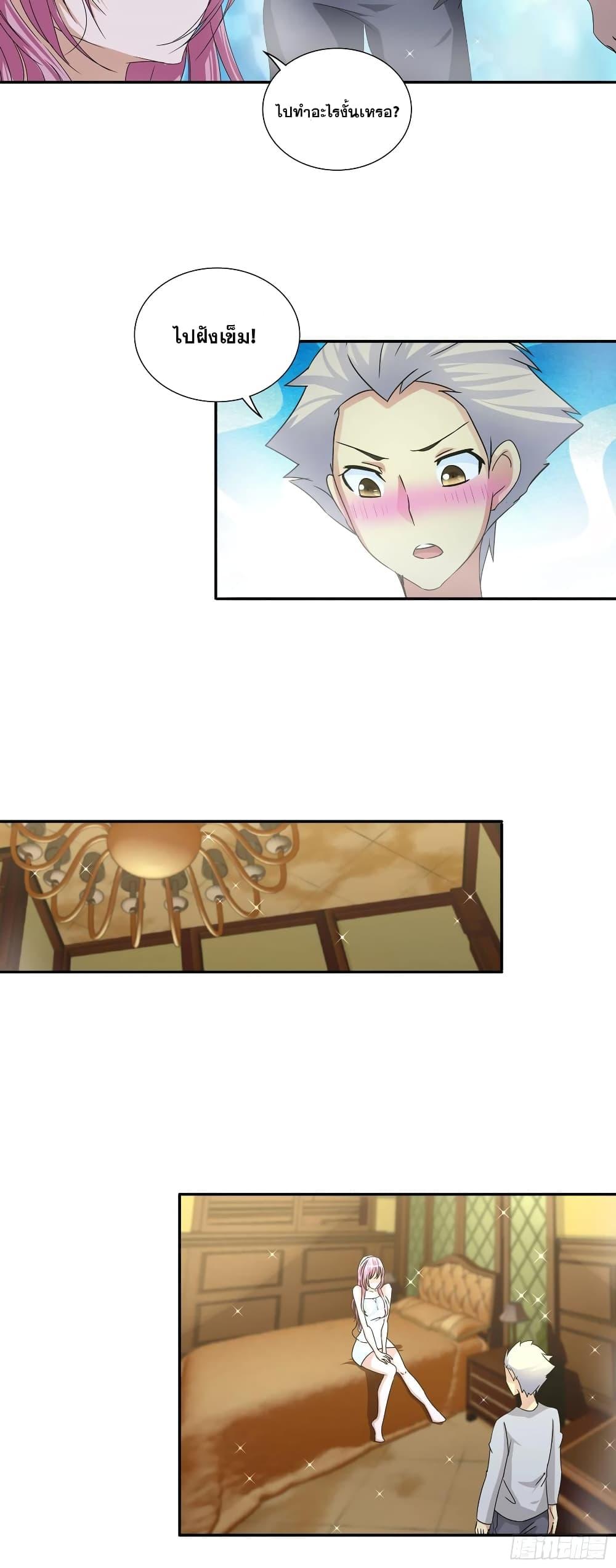 Manga-lc-com อ่านมังงะ อ่านการ์ตูน ออนไลน์ ฟรี I Am A God of Medicine ตอนที่ 1 2 3 4 5 6 7 8 9 10 11 12 13 14 ฟรี ไม่มีโฆษณา Manga-lc - อ่าน มังงะ อ่าน การ์ตูน ออนไลน์ อ่านมังงะ ฟรี
