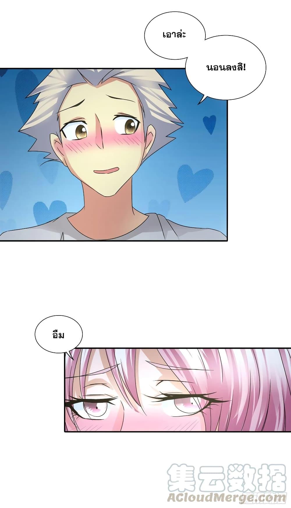 Manga-lc-com อ่านมังงะ อ่านการ์ตูน ออนไลน์ ฟรี I Am A God of Medicine ตอนที่ 1 2 3 4 5 6 7 8 9 10 11 12 13 14 ฟรี ไม่มีโฆษณา Manga-lc - อ่าน มังงะ อ่าน การ์ตูน ออนไลน์ อ่านมังงะ ฟรี