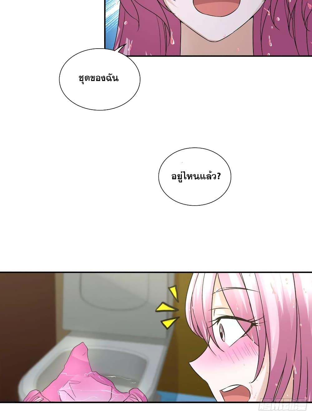 Manga-lc-com อ่านมังงะ อ่านการ์ตูน ออนไลน์ ฟรี I Am A God of Medicine ตอนที่ 1 2 3 4 5 6 7 8 9 10 11 12 13 14 ฟรี ไม่มีโฆษณา Manga-lc - อ่าน มังงะ อ่าน การ์ตูน ออนไลน์ อ่านมังงะ ฟรี