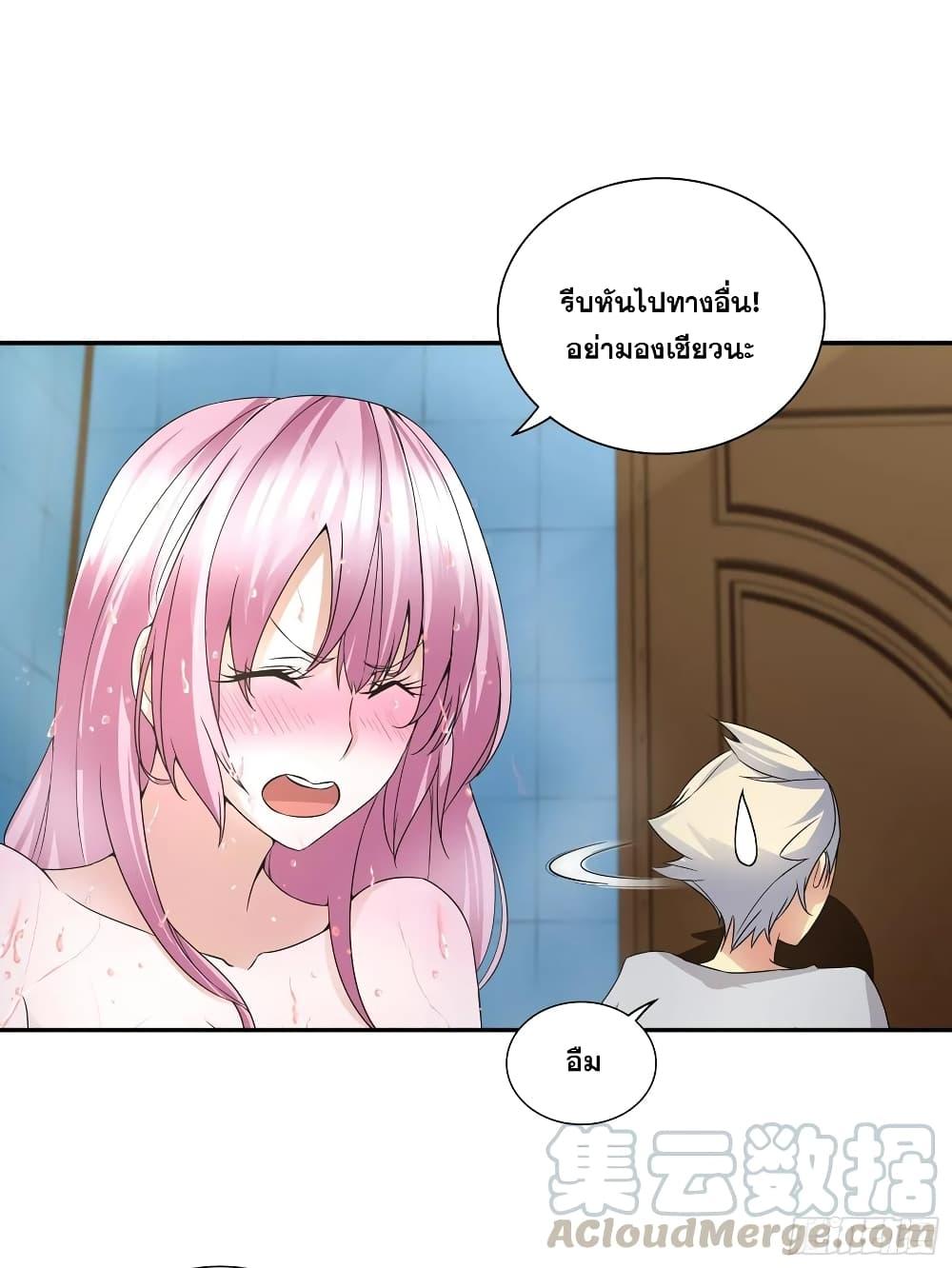 Manga-lc-com อ่านมังงะ อ่านการ์ตูน ออนไลน์ ฟรี I Am A God of Medicine ตอนที่ 1 2 3 4 5 6 7 8 9 10 11 12 13 14 ฟรี ไม่มีโฆษณา Manga-lc - อ่าน มังงะ อ่าน การ์ตูน ออนไลน์ อ่านมังงะ ฟรี