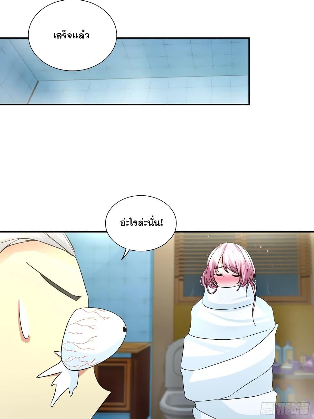 Manga-lc-com อ่านมังงะ อ่านการ์ตูน ออนไลน์ ฟรี I Am A God of Medicine ตอนที่ 1 2 3 4 5 6 7 8 9 10 11 12 13 14 ฟรี ไม่มีโฆษณา Manga-lc - อ่าน มังงะ อ่าน การ์ตูน ออนไลน์ อ่านมังงะ ฟรี
