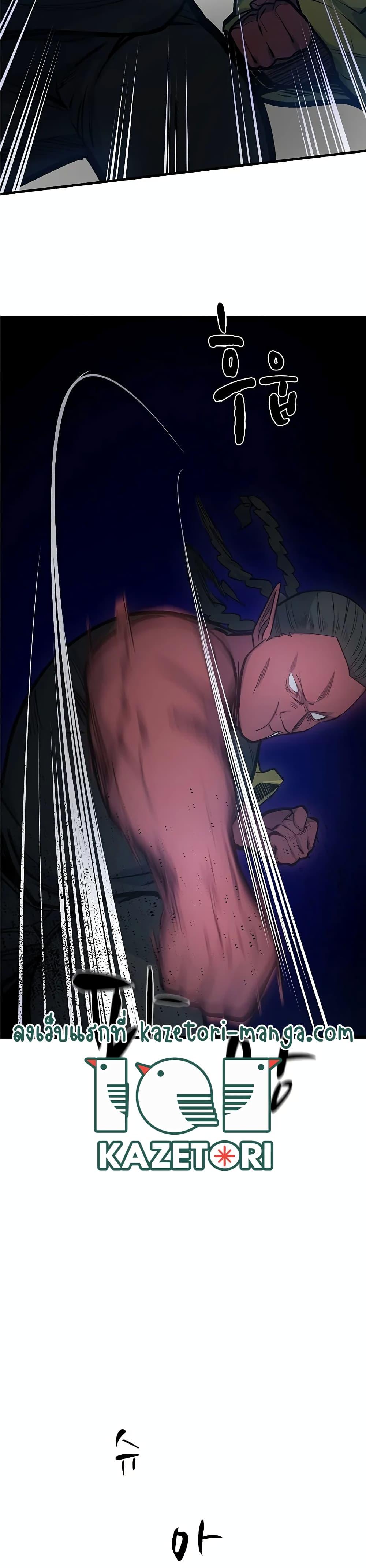 Manga-lc-com อ่านมังงะ อ่านการ์ตูน ออนไลน์ ฟรี The Tutorial is Too Hard ตอนที่ 1 2 3 4 5 6 7 8 9 10 11 12 13 14 ฟรี ไม่มีโฆษณา Manga-lc - อ่าน มังงะ อ่าน การ์ตูน ออนไลน์ อ่านมังงะ ฟรี