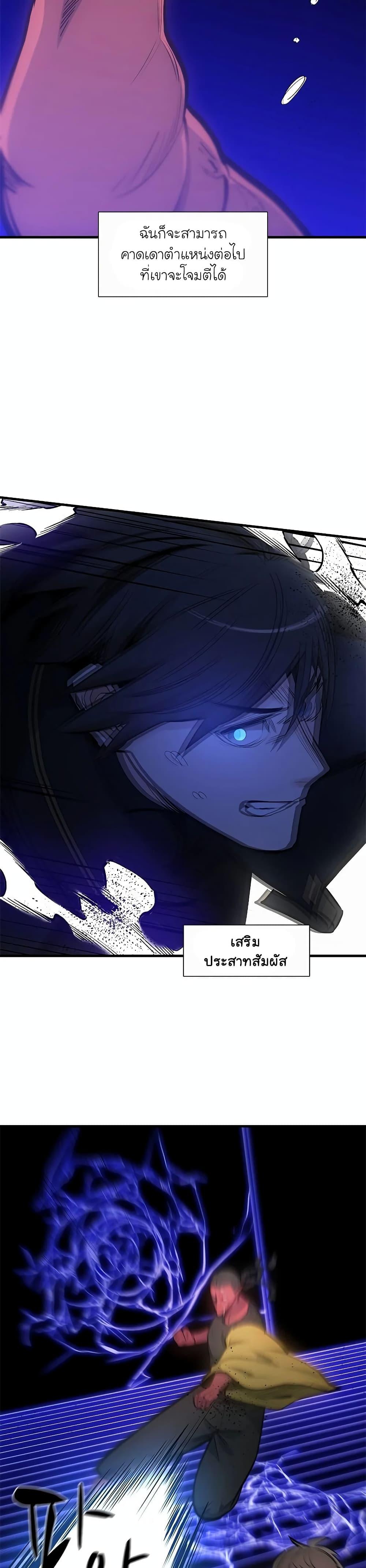 Manga-lc-com อ่านมังงะ อ่านการ์ตูน ออนไลน์ ฟรี The Tutorial is Too Hard ตอนที่ 1 2 3 4 5 6 7 8 9 10 11 12 13 14 ฟรี ไม่มีโฆษณา Manga-lc - อ่าน มังงะ อ่าน การ์ตูน ออนไลน์ อ่านมังงะ ฟรี