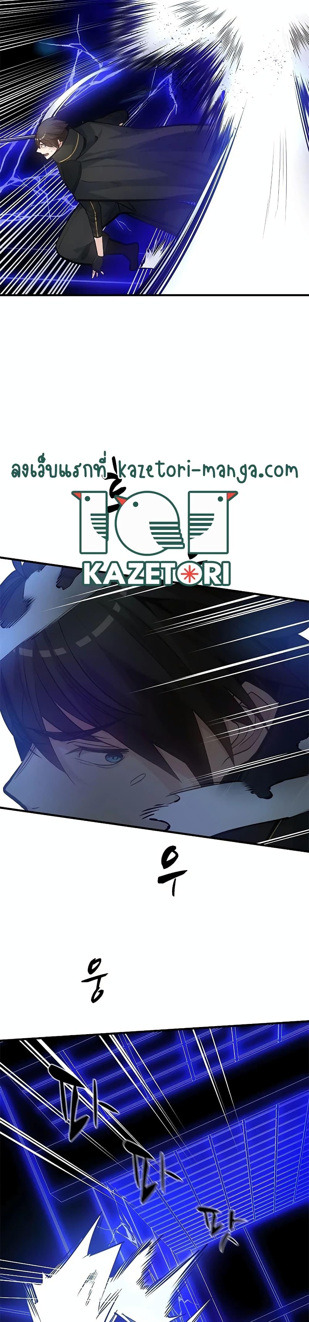 Manga-lc-com อ่านมังงะ อ่านการ์ตูน ออนไลน์ ฟรี The Tutorial is Too Hard ตอนที่ 1 2 3 4 5 6 7 8 9 10 11 12 13 14 ฟรี ไม่มีโฆษณา Manga-lc - อ่าน มังงะ อ่าน การ์ตูน ออนไลน์ อ่านมังงะ ฟรี