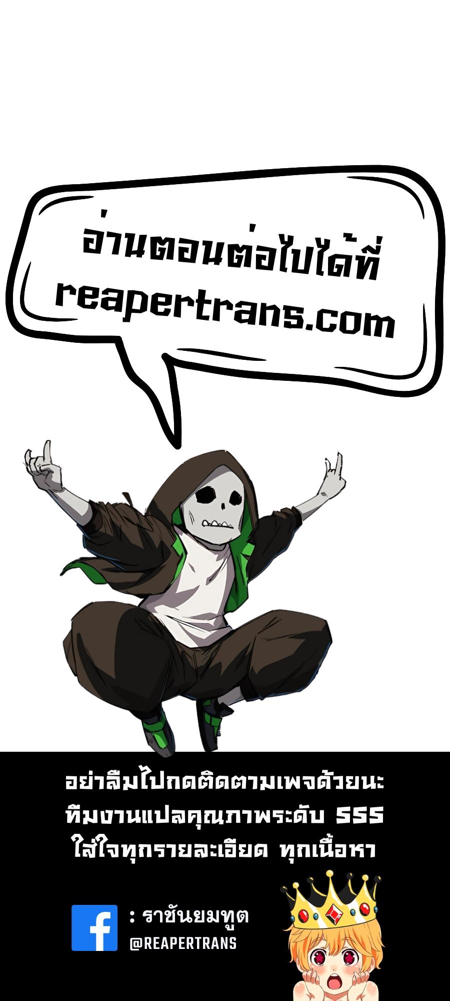 Manga-lc-com อ่านมังงะ อ่านการ์ตูน ออนไลน์ ฟรี Mr.Zombie ตอนที่ 1 2 3 4 5 6 7 8 9 10 11 12 13 14 ฟรี ไม่มีโฆษณา Manga-lc - อ่าน มังงะ อ่าน การ์ตูน ออนไลน์ อ่านมังงะ ฟรี