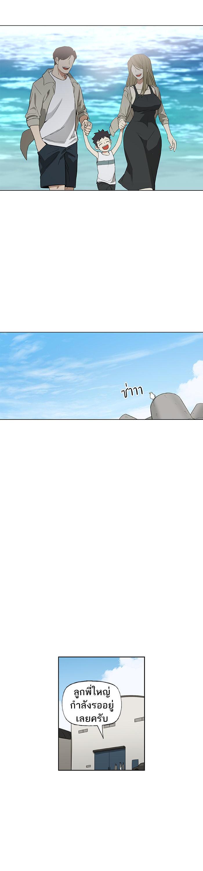 Manga-lc-com อ่านมังงะ อ่านการ์ตูน ออนไลน์ ฟรี The Boxer ตอนที่ 1 2 3 4 5 6 7 8 9 10 11 12 13 14 ฟรี ไม่มีโฆษณา Manga-lc - อ่าน มังงะ อ่าน การ์ตูน ออนไลน์ อ่านมังงะ ฟรี