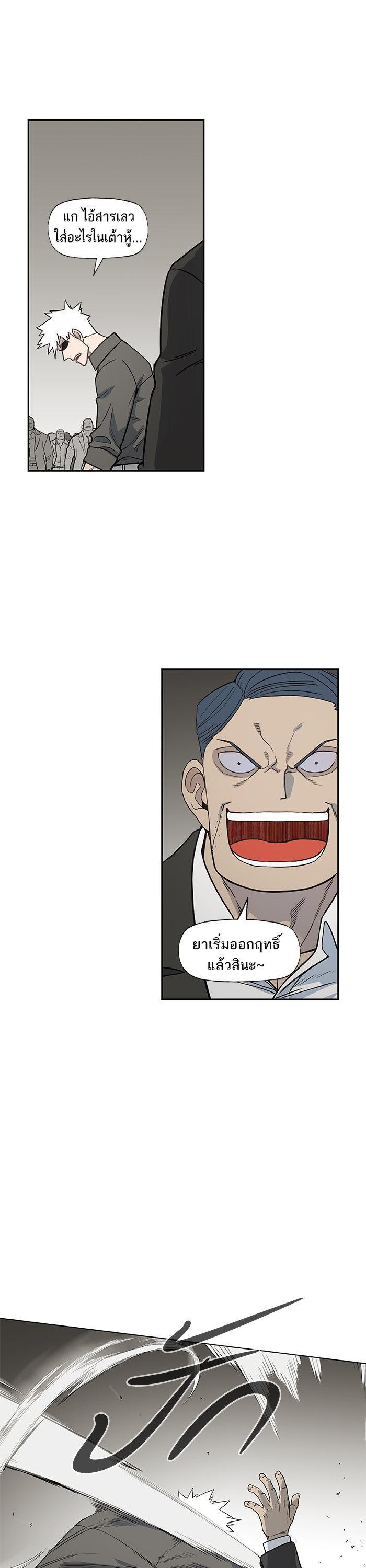 Manga-lc-com อ่านมังงะ อ่านการ์ตูน ออนไลน์ ฟรี The Boxer ตอนที่ 1 2 3 4 5 6 7 8 9 10 11 12 13 14 ฟรี ไม่มีโฆษณา Manga-lc - อ่าน มังงะ อ่าน การ์ตูน ออนไลน์ อ่านมังงะ ฟรี