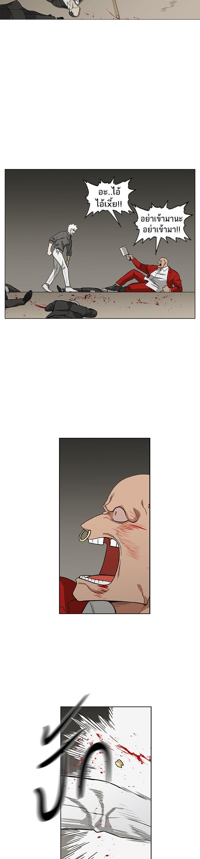 Manga-lc-com อ่านมังงะ อ่านการ์ตูน ออนไลน์ ฟรี The Boxer ตอนที่ 1 2 3 4 5 6 7 8 9 10 11 12 13 14 ฟรี ไม่มีโฆษณา Manga-lc - อ่าน มังงะ อ่าน การ์ตูน ออนไลน์ อ่านมังงะ ฟรี