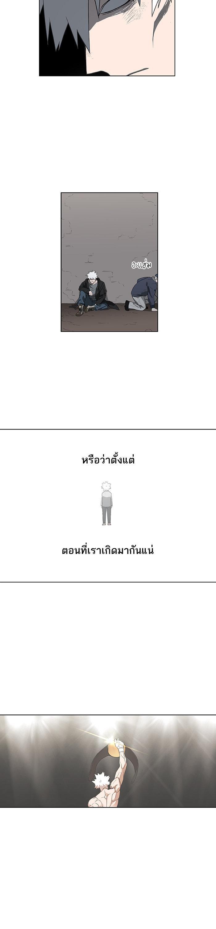 Manga-lc-com อ่านมังงะ อ่านการ์ตูน ออนไลน์ ฟรี The Boxer ตอนที่ 1 2 3 4 5 6 7 8 9 10 11 12 13 14 ฟรี ไม่มีโฆษณา Manga-lc - อ่าน มังงะ อ่าน การ์ตูน ออนไลน์ อ่านมังงะ ฟรี