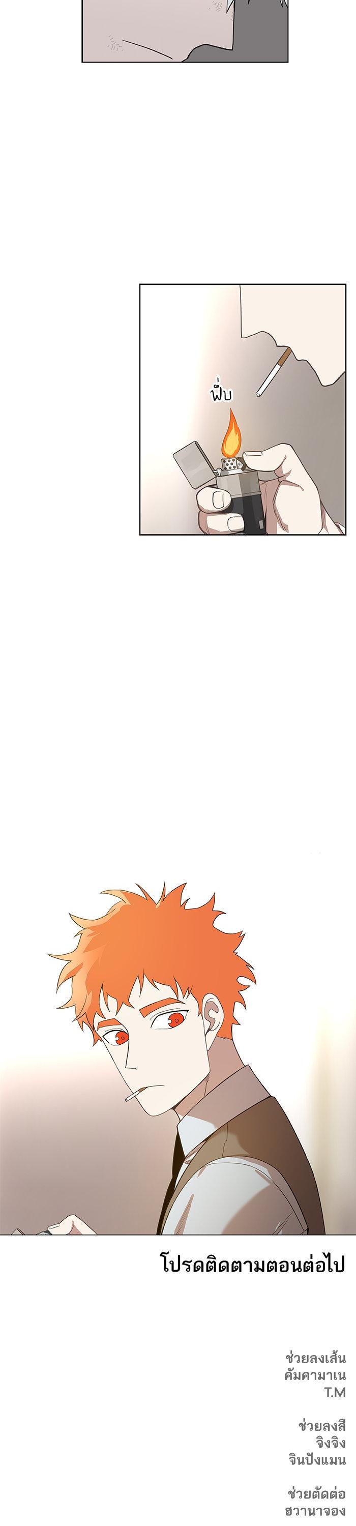 Manga-lc-com อ่านมังงะ อ่านการ์ตูน ออนไลน์ ฟรี The Boxer ตอนที่ 1 2 3 4 5 6 7 8 9 10 11 12 13 14 ฟรี ไม่มีโฆษณา Manga-lc - อ่าน มังงะ อ่าน การ์ตูน ออนไลน์ อ่านมังงะ ฟรี