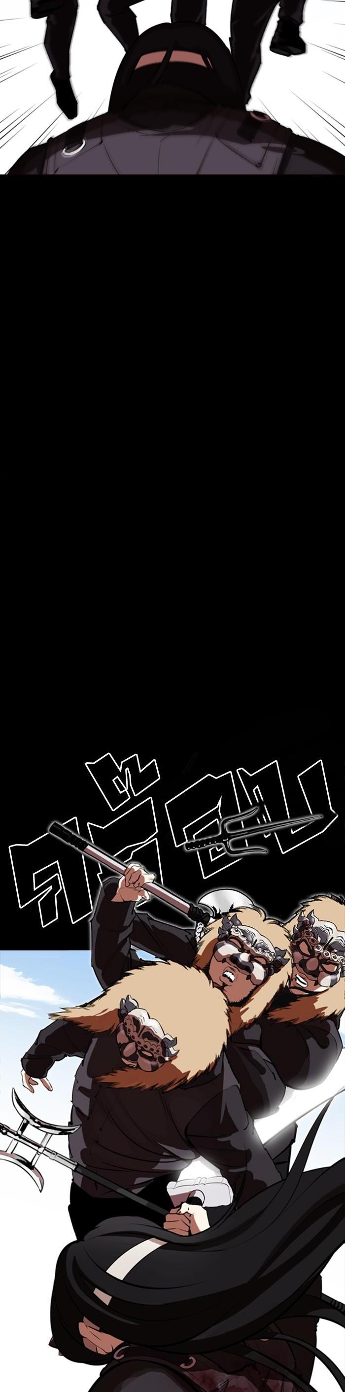 Manga-lc-com อ่านมังงะ อ่านการ์ตูน ออนไลน์ ฟรี Lookism ตอนที่ 1 2 3 4 5 6 7 8 9 10 11 12 13 14 ฟรี ไม่มีโฆษณา Manga-lc - อ่าน มังงะ อ่าน การ์ตูน ออนไลน์ อ่านมังงะ ฟรี