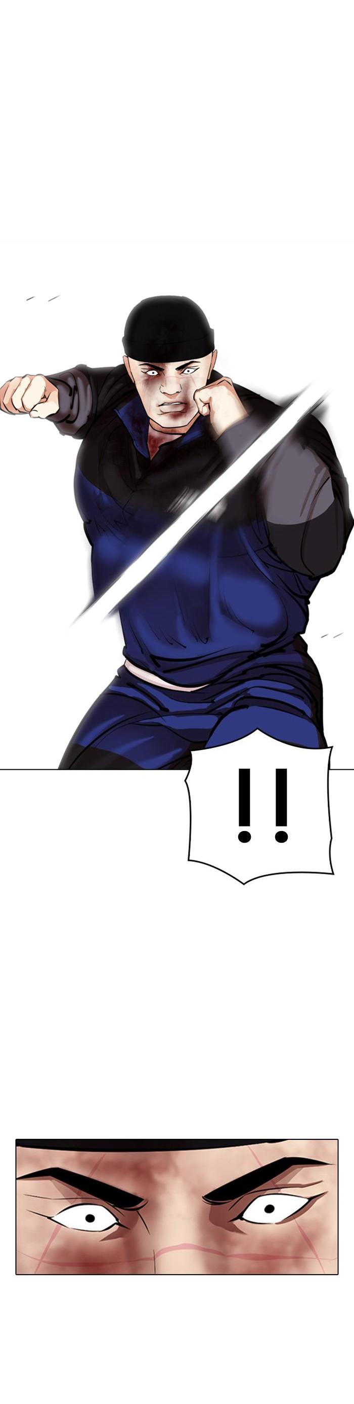 Manga-lc-com อ่านมังงะ อ่านการ์ตูน ออนไลน์ ฟรี Lookism ตอนที่ 1 2 3 4 5 6 7 8 9 10 11 12 13 14 ฟรี ไม่มีโฆษณา Manga-lc - อ่าน มังงะ อ่าน การ์ตูน ออนไลน์ อ่านมังงะ ฟรี