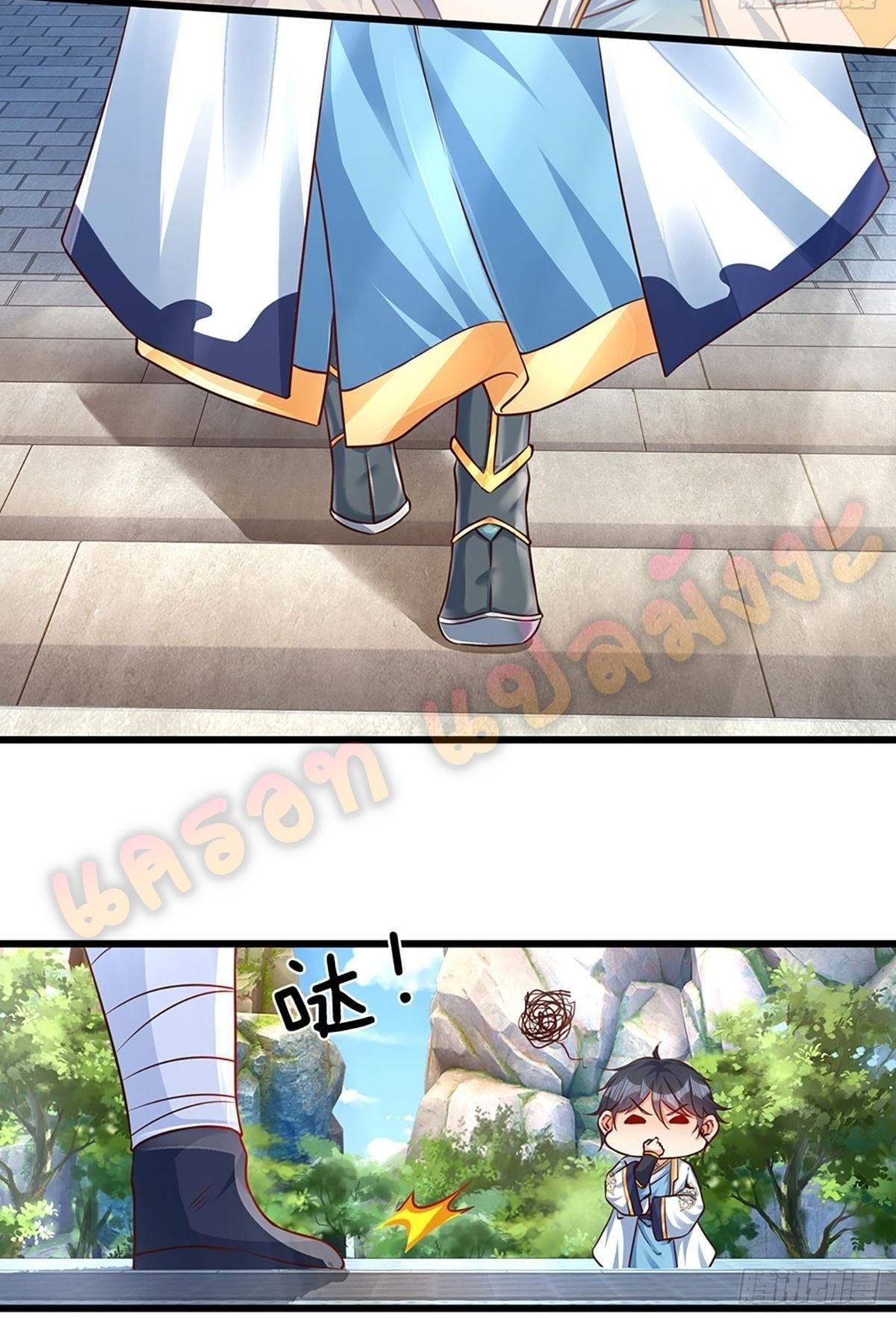 Manga-lc-com อ่านมังงะ อ่านการ์ตูน ออนไลน์ ฟรี Opening to Supreme Dantian ตอนที่ 1 2 3 4 5 6 7 8 9 10 11 12 13 14 ฟรี ไม่มีโฆษณา Manga-lc - อ่าน มังงะ อ่าน การ์ตูน ออนไลน์ อ่านมังงะ ฟรี
