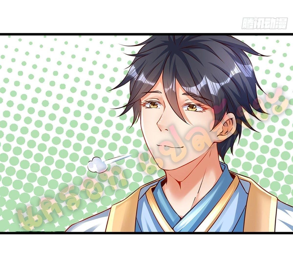 Manga-lc-com อ่านมังงะ อ่านการ์ตูน ออนไลน์ ฟรี Opening to Supreme Dantian ตอนที่ 1 2 3 4 5 6 7 8 9 10 11 12 13 14 ฟรี ไม่มีโฆษณา Manga-lc - อ่าน มังงะ อ่าน การ์ตูน ออนไลน์ อ่านมังงะ ฟรี