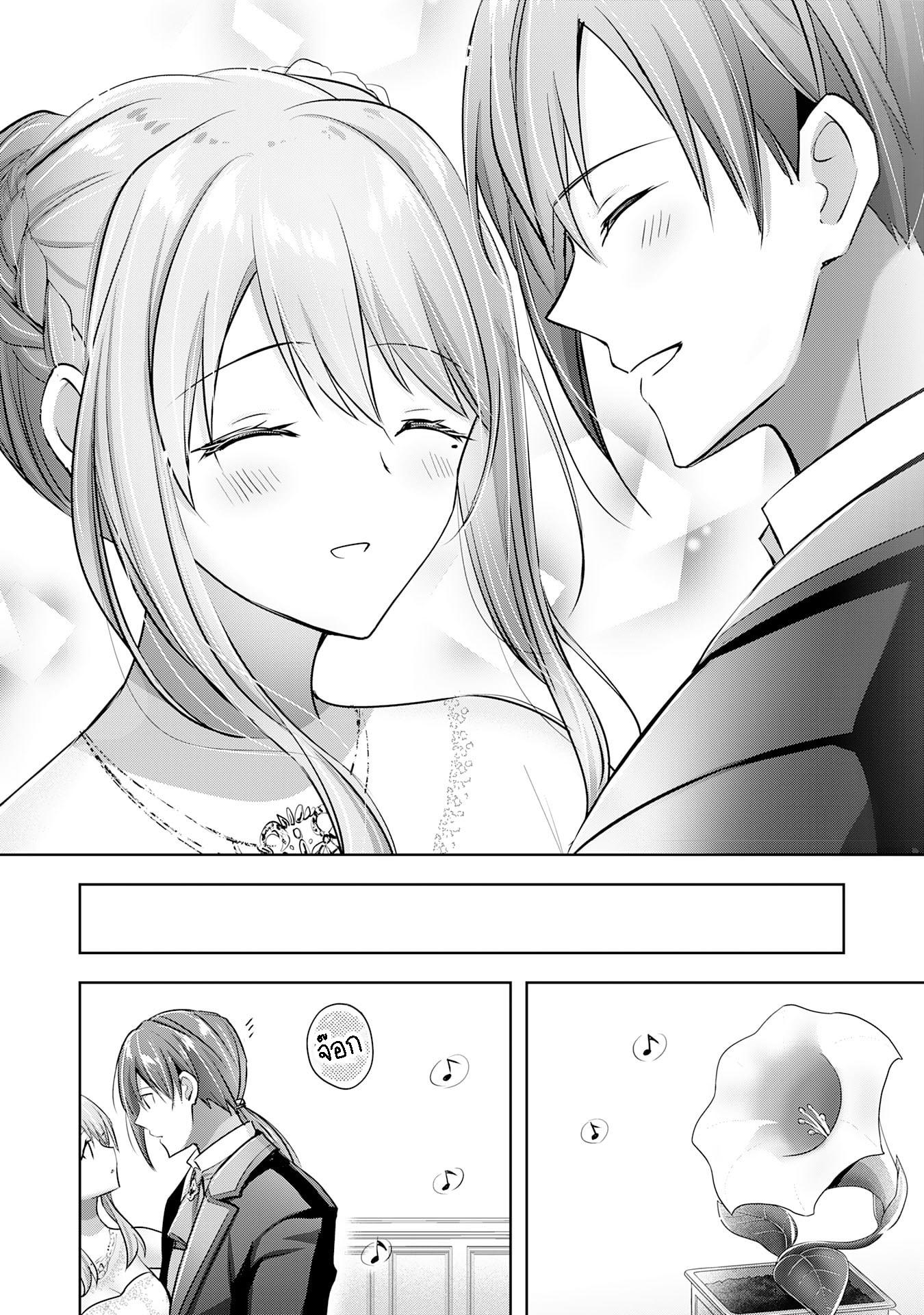 Manga-lc-com อ่านมังงะ อ่านการ์ตูน ออนไลน์ ฟรี Uketsukejo ni Kokuhaku Shitakute Girudo ni Kayoitsumetara Eiyu ni Natteta ตอนที่ 1 2 3 4 5 6 7 8 9 10 11 12 13 14 ฟรี ไม่มีโฆษณา Manga-lc - อ่าน มังงะ อ่าน การ์ตูน ออนไลน์ อ่านมังงะ ฟรี