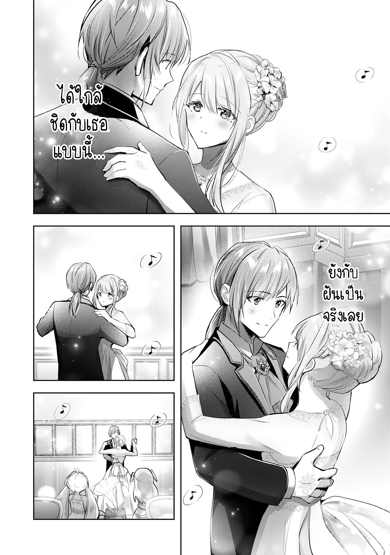 Manga-lc-com อ่านมังงะ อ่านการ์ตูน ออนไลน์ ฟรี Uketsukejo ni Kokuhaku Shitakute Girudo ni Kayoitsumetara Eiyu ni Natteta ตอนที่ 1 2 3 4 5 6 7 8 9 10 11 12 13 14 ฟรี ไม่มีโฆษณา Manga-lc - อ่าน มังงะ อ่าน การ์ตูน ออนไลน์ อ่านมังงะ ฟรี