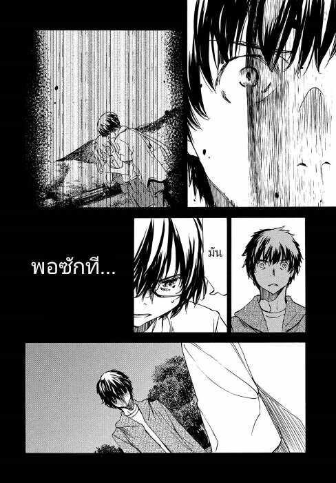 Manga-lc-com อ่านมังงะ อ่านการ์ตูน ออนไลน์ ฟรี Gleipnir ตอนที่ 1 2 3 4 5 6 7 8 9 10 11 12 13 14 ฟรี ไม่มีโฆษณา Manga-lc - อ่าน มังงะ อ่าน การ์ตูน ออนไลน์ อ่านมังงะ ฟรี