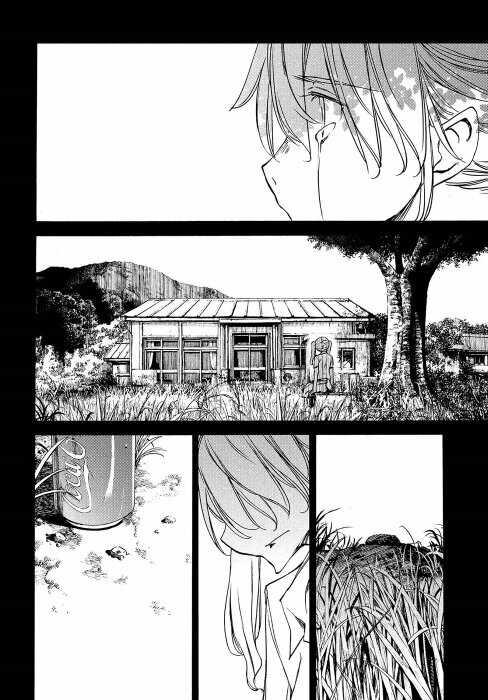 Manga-lc-com อ่านมังงะ อ่านการ์ตูน ออนไลน์ ฟรี Gleipnir ตอนที่ 1 2 3 4 5 6 7 8 9 10 11 12 13 14 ฟรี ไม่มีโฆษณา Manga-lc - อ่าน มังงะ อ่าน การ์ตูน ออนไลน์ อ่านมังงะ ฟรี