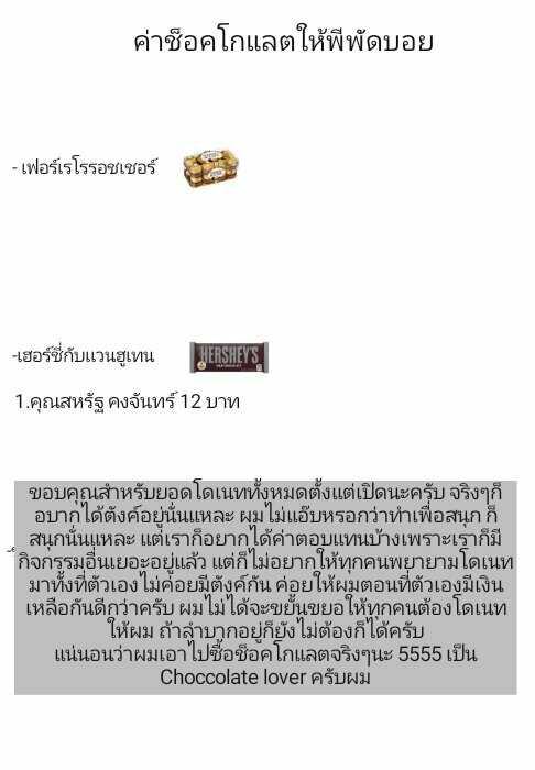 Manga-lc-com อ่านมังงะ อ่านการ์ตูน ออนไลน์ ฟรี Gleipnir ตอนที่ 1 2 3 4 5 6 7 8 9 10 11 12 13 14 ฟรี ไม่มีโฆษณา Manga-lc - อ่าน มังงะ อ่าน การ์ตูน ออนไลน์ อ่านมังงะ ฟรี