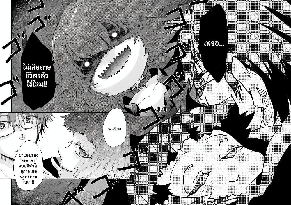 Manga-lc-com อ่านมังงะ อ่านการ์ตูน ออนไลน์ ฟรี Hazure Skill “Kage ga Usui” o Motsu Guild Shokuin ga, Jitsuha Densetsu no Ansatsusha ตอนที่ 1 2 3 4 5 6 7 8 9 10 11 12 13 14 ฟรี ไม่มีโฆษณา Manga-lc - อ่าน มังงะ อ่าน การ์ตูน ออนไลน์ อ่านมังงะ ฟรี