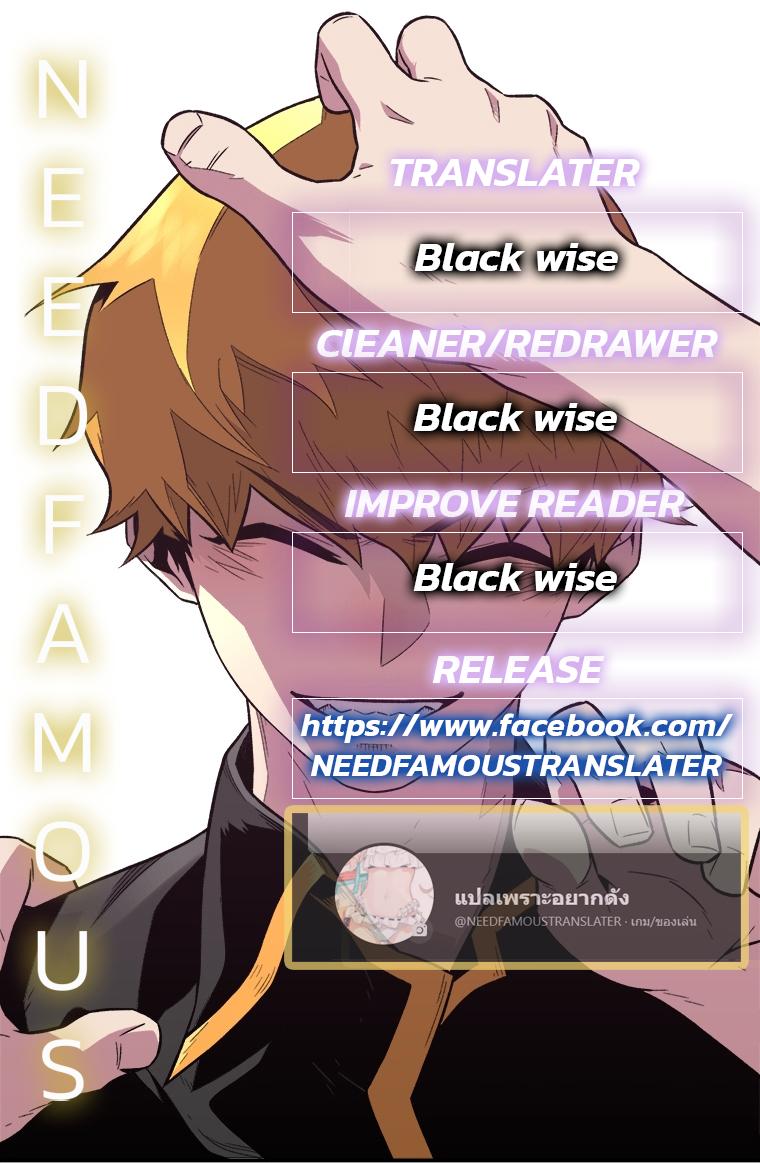 Manga-lc-com อ่านมังงะ อ่านการ์ตูน ออนไลน์ ฟรี Talent-Swallowing Magician ตอนที่ 1 2 3 4 5 6 7 8 9 10 11 12 13 14 ฟรี ไม่มีโฆษณา Manga-lc - อ่าน มังงะ อ่าน การ์ตูน ออนไลน์ อ่านมังงะ ฟรี