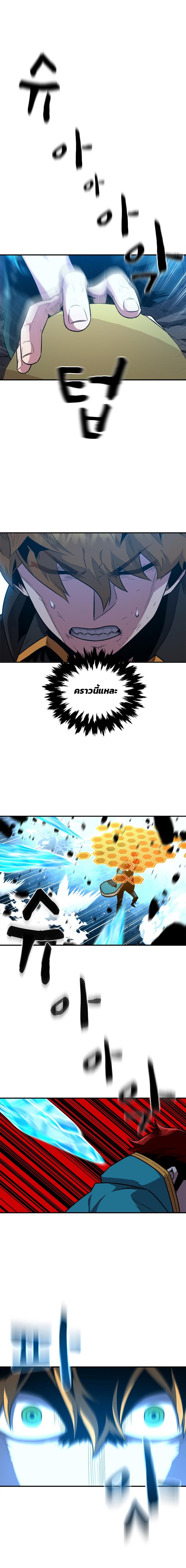 Manga-lc-com อ่านมังงะ อ่านการ์ตูน ออนไลน์ ฟรี Talent-Swallowing Magician ตอนที่ 1 2 3 4 5 6 7 8 9 10 11 12 13 14 ฟรี ไม่มีโฆษณา Manga-lc - อ่าน มังงะ อ่าน การ์ตูน ออนไลน์ อ่านมังงะ ฟรี