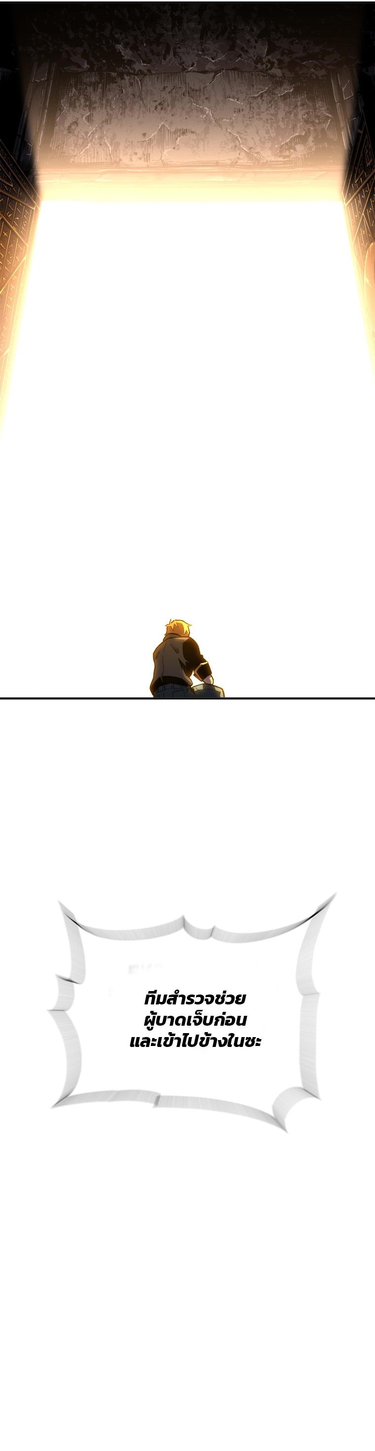 Manga-lc-com อ่านมังงะ อ่านการ์ตูน ออนไลน์ ฟรี Talent-Swallowing Magician ตอนที่ 1 2 3 4 5 6 7 8 9 10 11 12 13 14 ฟรี ไม่มีโฆษณา Manga-lc - อ่าน มังงะ อ่าน การ์ตูน ออนไลน์ อ่านมังงะ ฟรี