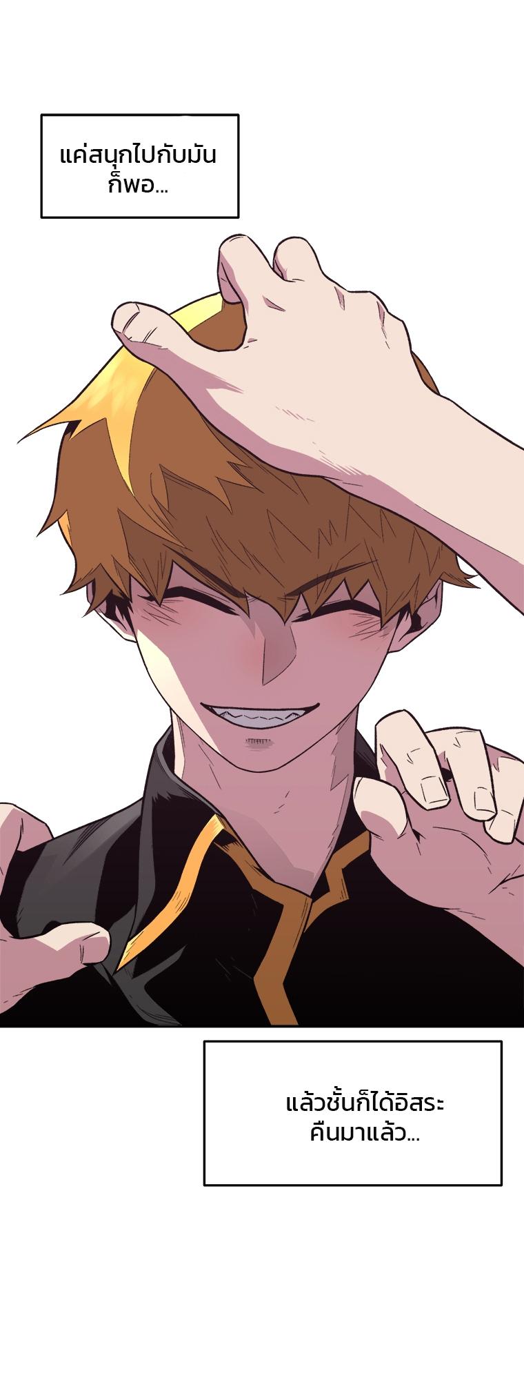 Manga-lc-com อ่านมังงะ อ่านการ์ตูน ออนไลน์ ฟรี Talent-Swallowing Magician ตอนที่ 1 2 3 4 5 6 7 8 9 10 11 12 13 14 ฟรี ไม่มีโฆษณา Manga-lc - อ่าน มังงะ อ่าน การ์ตูน ออนไลน์ อ่านมังงะ ฟรี