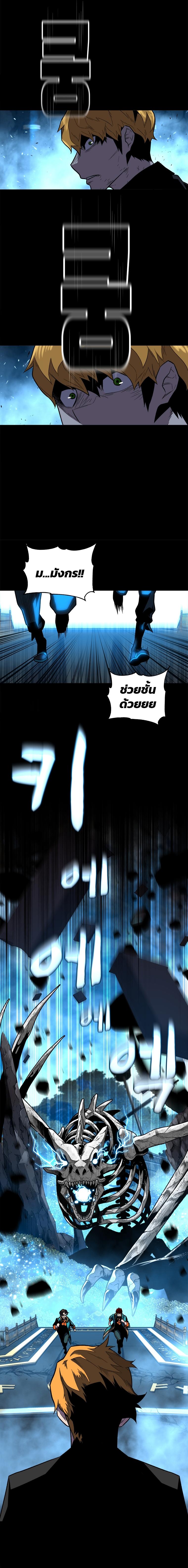 Manga-lc-com อ่านมังงะ อ่านการ์ตูน ออนไลน์ ฟรี Talent-Swallowing Magician ตอนที่ 1 2 3 4 5 6 7 8 9 10 11 12 13 14 ฟรี ไม่มีโฆษณา Manga-lc - อ่าน มังงะ อ่าน การ์ตูน ออนไลน์ อ่านมังงะ ฟรี