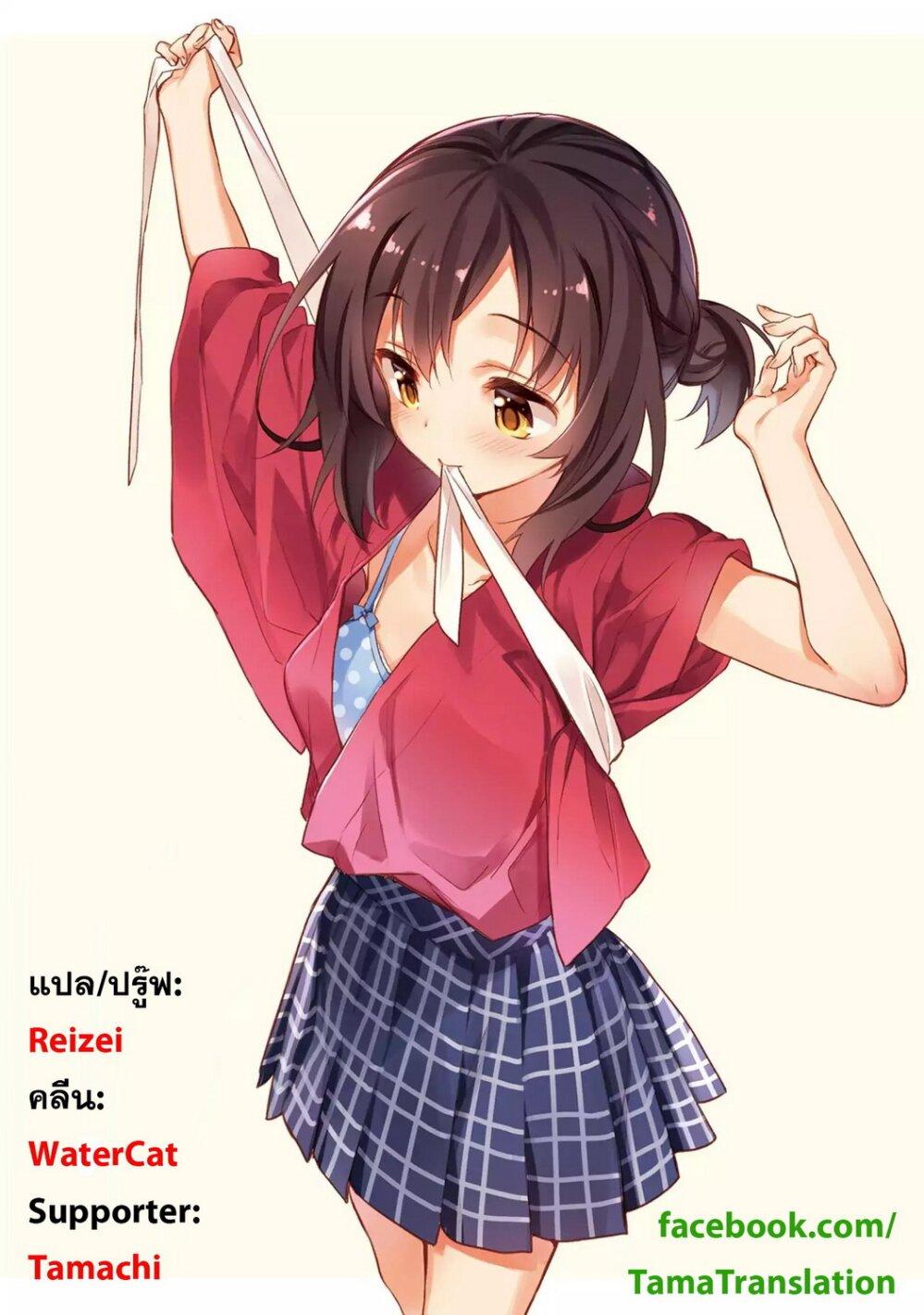 Manga-lc-com อ่านมังงะ อ่านการ์ตูน ออนไลน์ ฟรี Chotto Ippai! ตอนที่ 1 2 3 4 5 6 7 8 9 10 11 12 13 14 ฟรี ไม่มีโฆษณา Manga-lc - อ่าน มังงะ อ่าน การ์ตูน ออนไลน์ อ่านมังงะ ฟรี