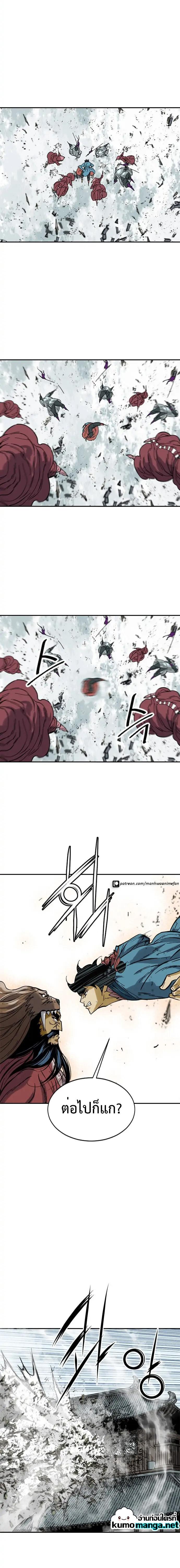 Manga-lc-com อ่านมังงะ อ่านการ์ตูน ออนไลน์ ฟรี The Greatest in the World ตอนที่ 1 2 3 4 5 6 7 8 9 10 11 12 13 14 ฟรี ไม่มีโฆษณา Manga-lc - อ่าน มังงะ อ่าน การ์ตูน ออนไลน์ อ่านมังงะ ฟรี