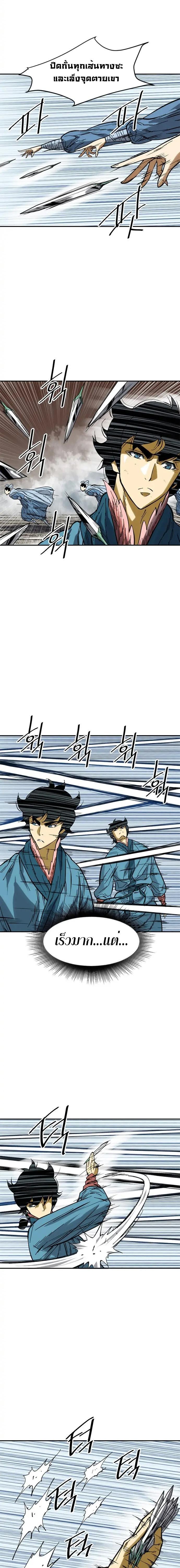 Manga-lc-com อ่านมังงะ อ่านการ์ตูน ออนไลน์ ฟรี The Greatest in the World ตอนที่ 1 2 3 4 5 6 7 8 9 10 11 12 13 14 ฟรี ไม่มีโฆษณา Manga-lc - อ่าน มังงะ อ่าน การ์ตูน ออนไลน์ อ่านมังงะ ฟรี