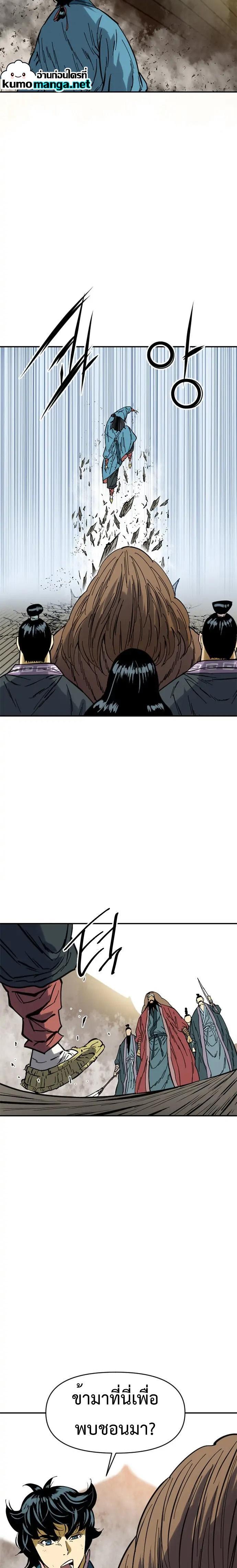 Manga-lc-com อ่านมังงะ อ่านการ์ตูน ออนไลน์ ฟรี The Greatest in the World ตอนที่ 1 2 3 4 5 6 7 8 9 10 11 12 13 14 ฟรี ไม่มีโฆษณา Manga-lc - อ่าน มังงะ อ่าน การ์ตูน ออนไลน์ อ่านมังงะ ฟรี