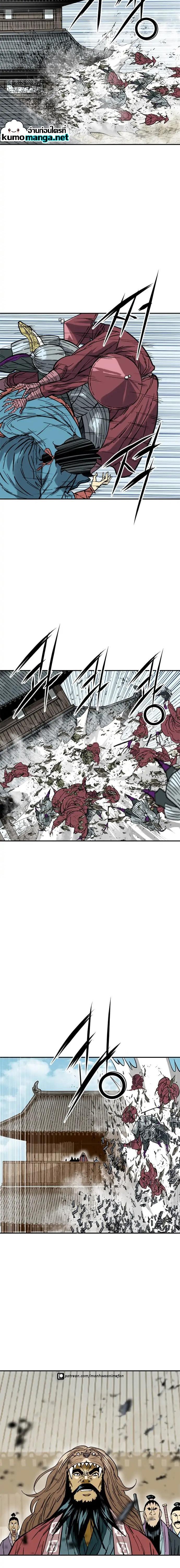 Manga-lc-com อ่านมังงะ อ่านการ์ตูน ออนไลน์ ฟรี The Greatest in the World ตอนที่ 1 2 3 4 5 6 7 8 9 10 11 12 13 14 ฟรี ไม่มีโฆษณา Manga-lc - อ่าน มังงะ อ่าน การ์ตูน ออนไลน์ อ่านมังงะ ฟรี