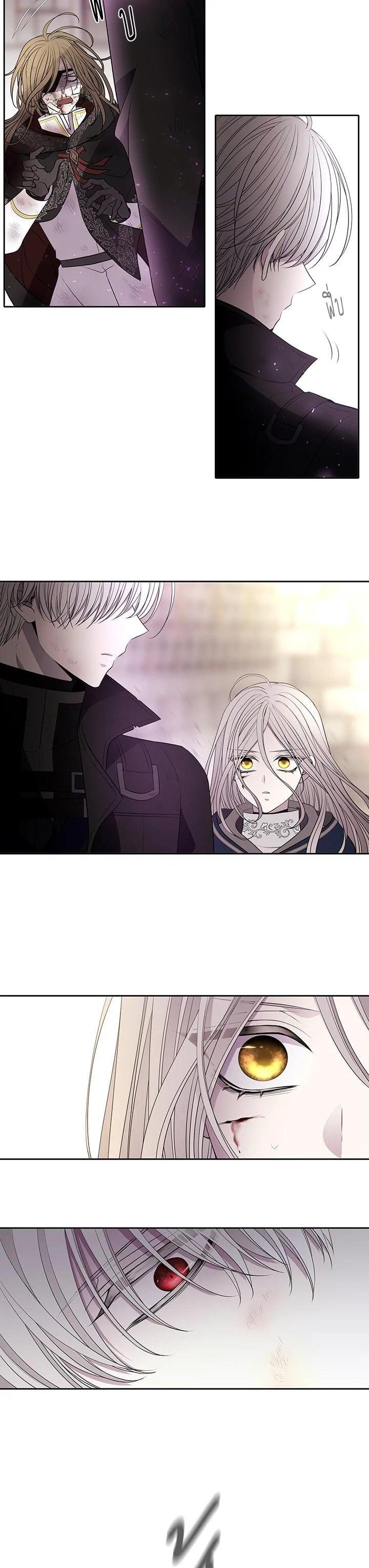 Manga-lc-com อ่านมังงะ อ่านการ์ตูน ออนไลน์ ฟรี Charlotte Has Five Disciples ตอนที่ 1 2 3 4 5 6 7 8 9 10 11 12 13 14 ฟรี ไม่มีโฆษณา Manga-lc - อ่าน มังงะ อ่าน การ์ตูน ออนไลน์ อ่านมังงะ ฟรี