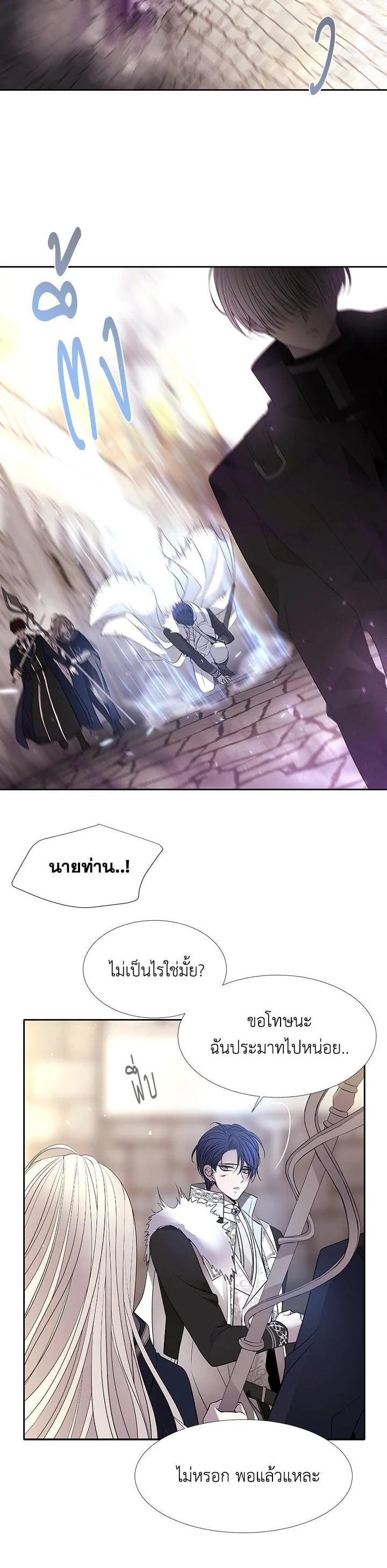 Manga-lc-com อ่านมังงะ อ่านการ์ตูน ออนไลน์ ฟรี Charlotte Has Five Disciples ตอนที่ 1 2 3 4 5 6 7 8 9 10 11 12 13 14 ฟรี ไม่มีโฆษณา Manga-lc - อ่าน มังงะ อ่าน การ์ตูน ออนไลน์ อ่านมังงะ ฟรี