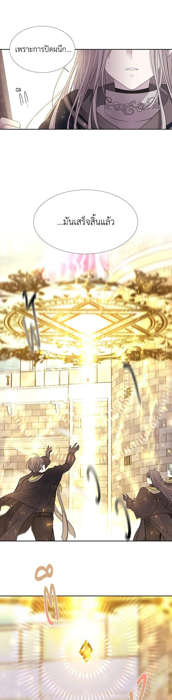 Manga-lc-com อ่านมังงะ อ่านการ์ตูน ออนไลน์ ฟรี Charlotte Has Five Disciples ตอนที่ 1 2 3 4 5 6 7 8 9 10 11 12 13 14 ฟรี ไม่มีโฆษณา Manga-lc - อ่าน มังงะ อ่าน การ์ตูน ออนไลน์ อ่านมังงะ ฟรี