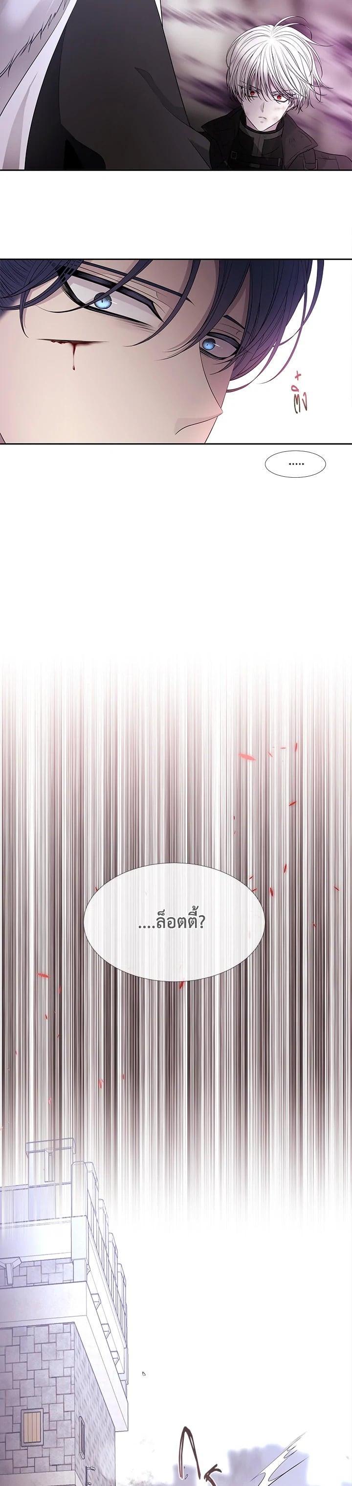 Manga-lc-com อ่านมังงะ อ่านการ์ตูน ออนไลน์ ฟรี Charlotte Has Five Disciples ตอนที่ 1 2 3 4 5 6 7 8 9 10 11 12 13 14 ฟรี ไม่มีโฆษณา Manga-lc - อ่าน มังงะ อ่าน การ์ตูน ออนไลน์ อ่านมังงะ ฟรี