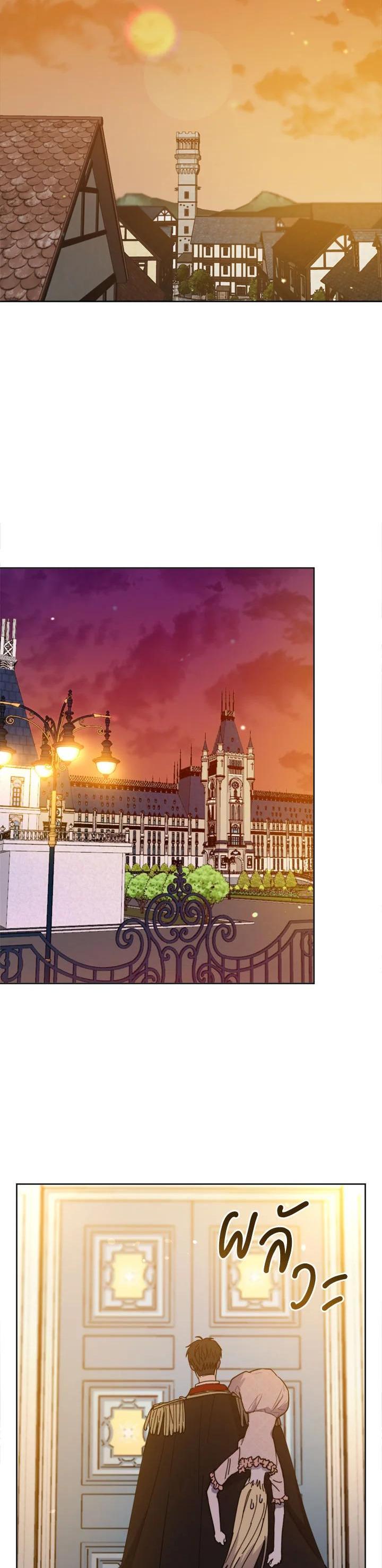 Manga-lc-com อ่านมังงะ อ่านการ์ตูน ออนไลน์ ฟรี The Princess’ Double Life ตอนที่ 1 2 3 4 5 6 7 8 9 10 11 12 13 14 ฟรี ไม่มีโฆษณา Manga-lc - อ่าน มังงะ อ่าน การ์ตูน ออนไลน์ อ่านมังงะ ฟรี