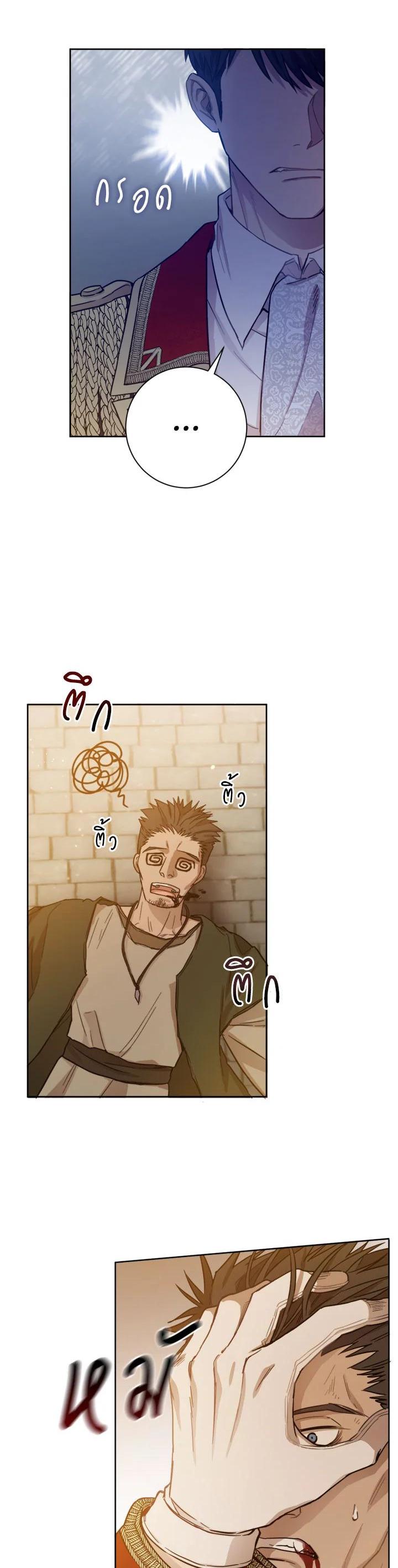 Manga-lc-com อ่านมังงะ อ่านการ์ตูน ออนไลน์ ฟรี The Princess’ Double Life ตอนที่ 1 2 3 4 5 6 7 8 9 10 11 12 13 14 ฟรี ไม่มีโฆษณา Manga-lc - อ่าน มังงะ อ่าน การ์ตูน ออนไลน์ อ่านมังงะ ฟรี