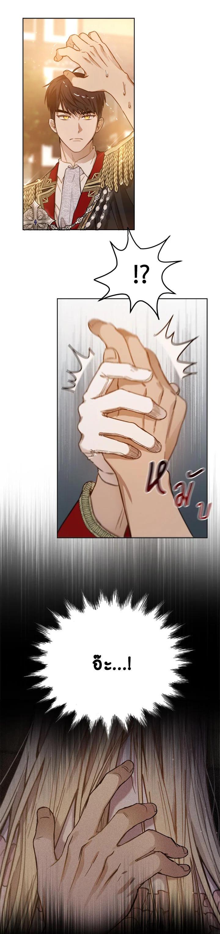 Manga-lc-com อ่านมังงะ อ่านการ์ตูน ออนไลน์ ฟรี The Princess’ Double Life ตอนที่ 1 2 3 4 5 6 7 8 9 10 11 12 13 14 ฟรี ไม่มีโฆษณา Manga-lc - อ่าน มังงะ อ่าน การ์ตูน ออนไลน์ อ่านมังงะ ฟรี