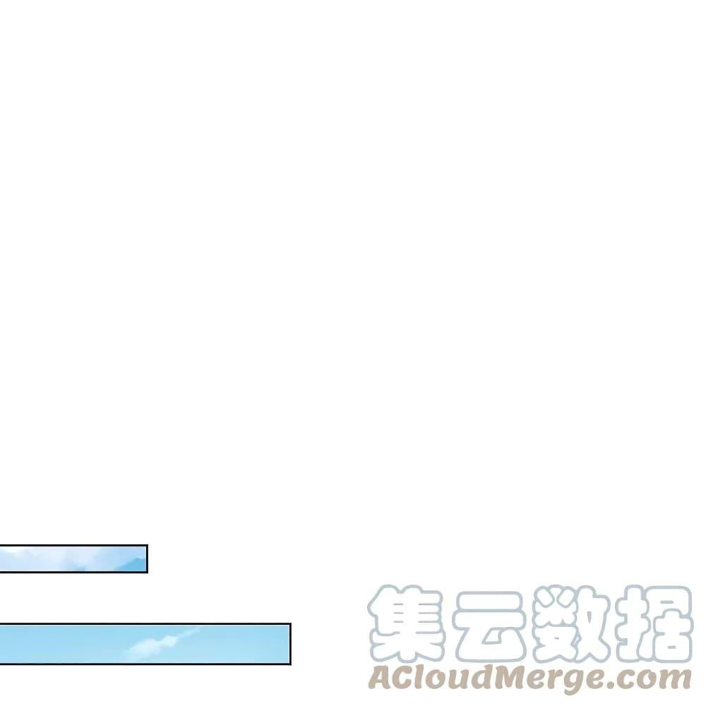 Manga-lc-com อ่านมังงะ อ่านการ์ตูน ออนไลน์ ฟรี Rebirth God of War – การกลับมาล้างแค้นของเทพสงคราม ตอนที่ 1 2 3 4 5 6 7 8 9 10 11 12 13 14 ฟรี ไม่มีโฆษณา Manga-lc - อ่าน มังงะ อ่าน การ์ตูน ออนไลน์ อ่านมังงะ ฟรี