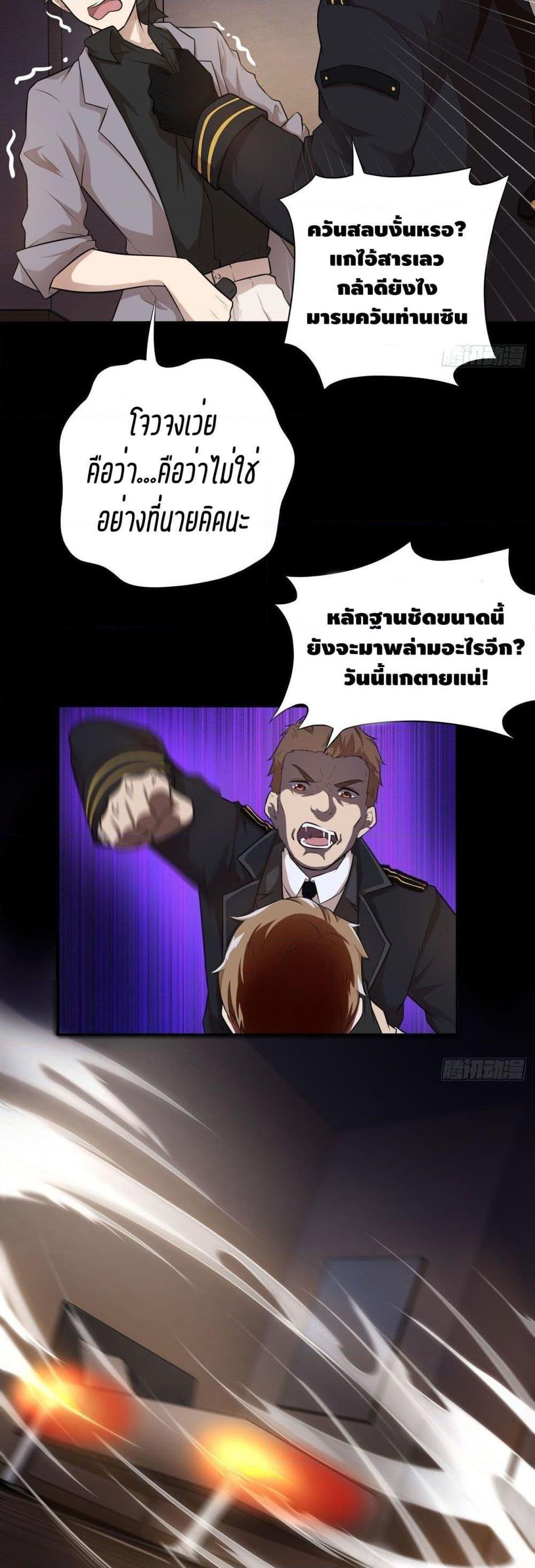 Manga-lc-com อ่านมังงะ อ่านการ์ตูน ออนไลน์ ฟรี HighEnergyStr ตอนที่ 1 2 3 4 5 6 7 8 9 10 11 12 13 14 ฟรี ไม่มีโฆษณา Manga-lc - อ่าน มังงะ อ่าน การ์ตูน ออนไลน์ อ่านมังงะ ฟรี