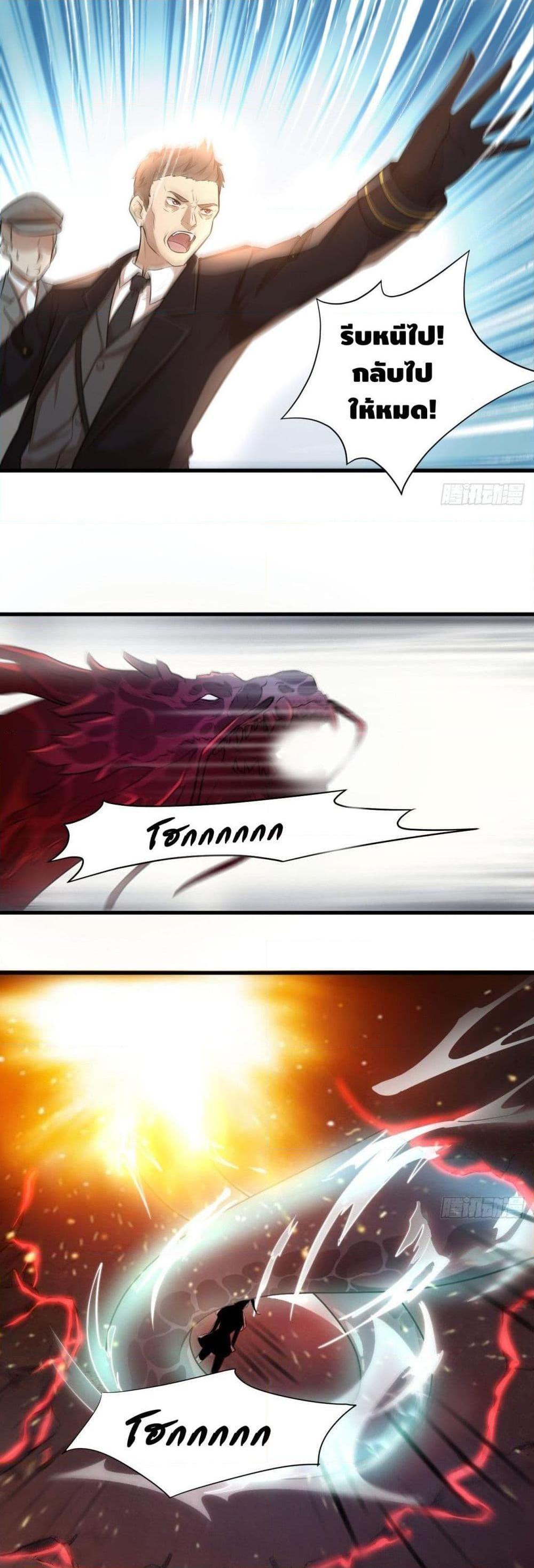 Manga-lc-com อ่านมังงะ อ่านการ์ตูน ออนไลน์ ฟรี HighEnergyStr ตอนที่ 1 2 3 4 5 6 7 8 9 10 11 12 13 14 ฟรี ไม่มีโฆษณา Manga-lc - อ่าน มังงะ อ่าน การ์ตูน ออนไลน์ อ่านมังงะ ฟรี