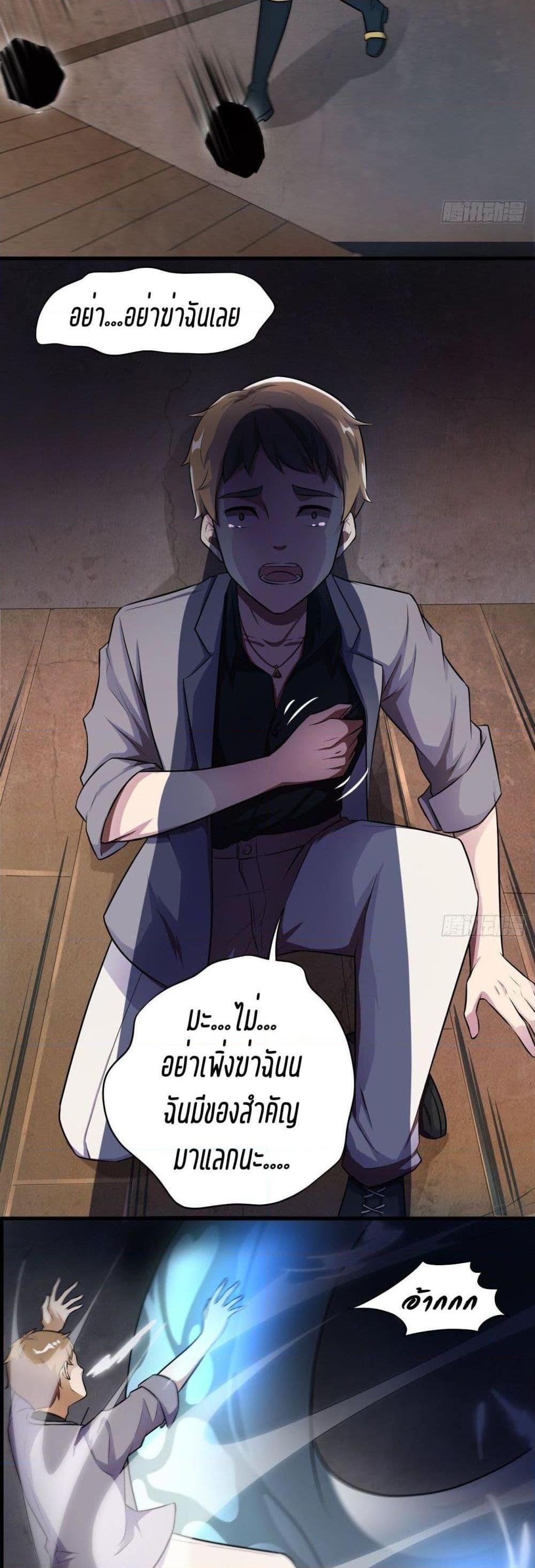 Manga-lc-com อ่านมังงะ อ่านการ์ตูน ออนไลน์ ฟรี HighEnergyStr ตอนที่ 1 2 3 4 5 6 7 8 9 10 11 12 13 14 ฟรี ไม่มีโฆษณา Manga-lc - อ่าน มังงะ อ่าน การ์ตูน ออนไลน์ อ่านมังงะ ฟรี