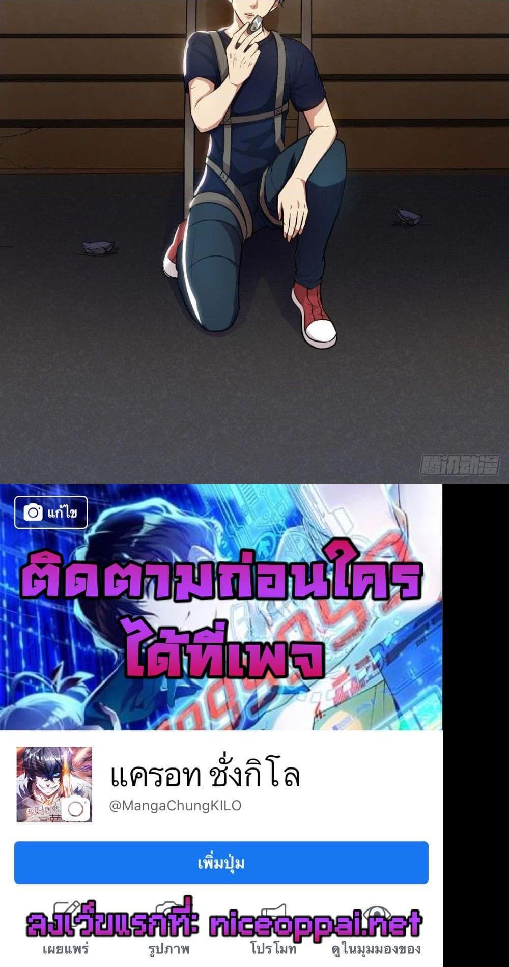 Manga-lc-com อ่านมังงะ อ่านการ์ตูน ออนไลน์ ฟรี HighEnergyStr ตอนที่ 1 2 3 4 5 6 7 8 9 10 11 12 13 14 ฟรี ไม่มีโฆษณา Manga-lc - อ่าน มังงะ อ่าน การ์ตูน ออนไลน์ อ่านมังงะ ฟรี