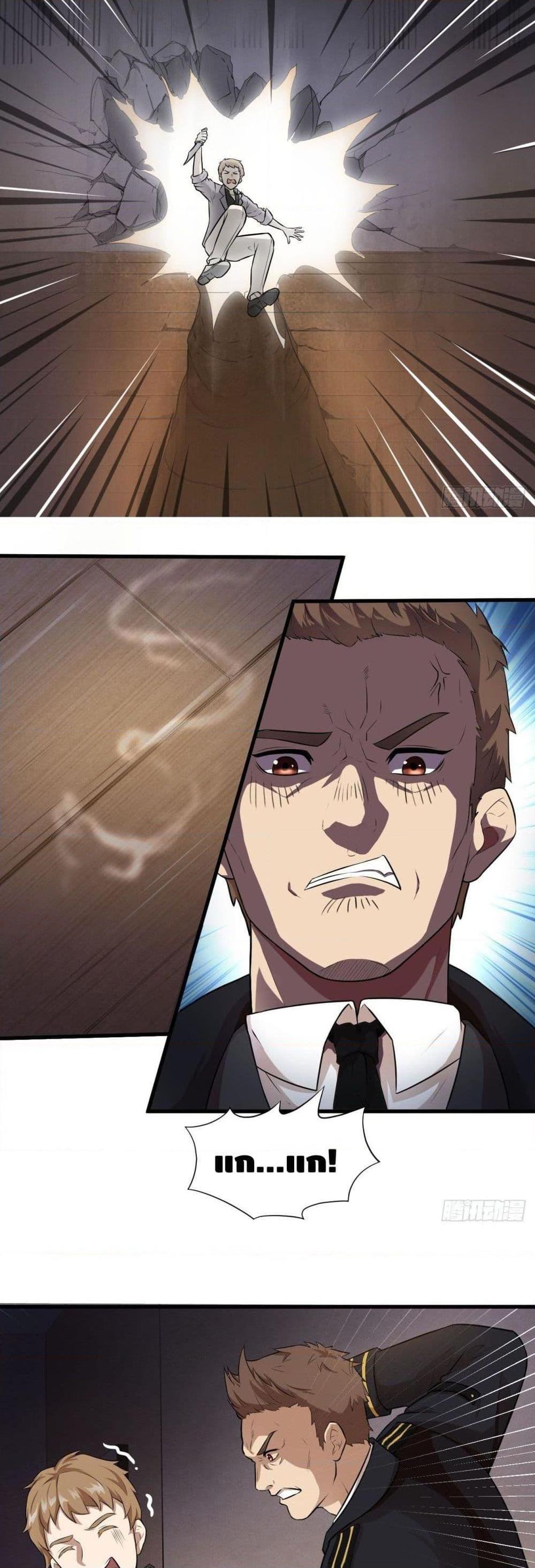 Manga-lc-com อ่านมังงะ อ่านการ์ตูน ออนไลน์ ฟรี HighEnergyStr ตอนที่ 1 2 3 4 5 6 7 8 9 10 11 12 13 14 ฟรี ไม่มีโฆษณา Manga-lc - อ่าน มังงะ อ่าน การ์ตูน ออนไลน์ อ่านมังงะ ฟรี